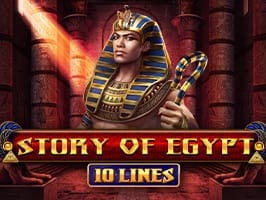 Story Of Egypt 10 Lines screenshot